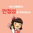 씨엘푸드시스템