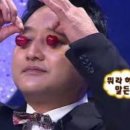 엑센트노래방 | 대충 숙소 앞에 있어서 먹은 일당감자탕. 쇠주 못 먹는 친구들 아숩다,,,