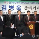 성남 시민기업 노동조합 이미지