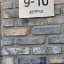 새롬길 이미지