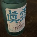 프랭크버거 영흥도점 | 2024-9 운동(재재재재)시작ㅣ사랑방ㅣ영흥도ㅣ야근야근야근
