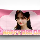 애드브로 이미지