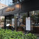 유한양행 이미지