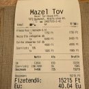 브레드토브 | 부다페스트 마젤 토브 Mazel Tov 이스라엘 음식점 추천