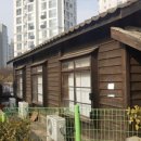 일본군관사 네이버블로그