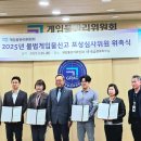 밴소프트(주) 이미지