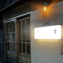 전포 예약 필수 맛집 야키쵸리 메뉴 추천 내돈내산 n번째 방문 후기