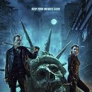 walking ma 이미지