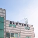 한미골프 이미지