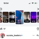 (주)코루파마 | 2026 아타라시이 각코 내한공연 후기 / THE MARCHING OF AG! TOUR