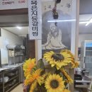 장수회관 | 정읍 신태인 장수회관 묵은지갈비찜 – 퇴근 후 친구들과 맛있는 시간 &amp; 깊은 맛의 기록