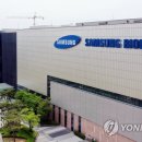 삼성2-112 이미지