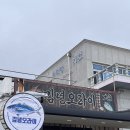 비엔토김녕 이미지
