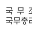 서울정보통신 이미지