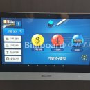 캐슬당구클럽 이미지