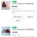 비니앙 네이버블로그