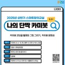 늘솜 이미지
