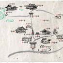 효자오형진지려 | tvN 윤스테이 촬영지 전남 구례 쌍산재(삼백년된 고택으로 현재는 관람만 가능)