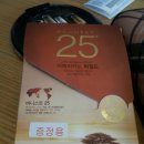 이디야커피송도역점