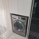 31140-6-9-1 | 대구건조기청소｜대구달서구건조기청소 LG RH9SAW 분해세척 후기 (냄새·시간 길어짐 케어)