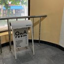 큐엔에이룸 이미지