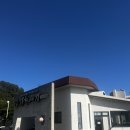 쇠소깍해녀식당(맛) | 제주 "보목해녀의집", 된장물회 맛집