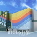 시화2태양광 발전소 이미지