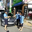 동변초등 이미지