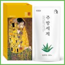 쉼표그린 이미지