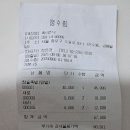 족의한수 - 종로구 | 족의한수