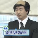 [하나은행 X 그루터기 같이에듀] 우수멘토가 전하는 멘토링 후기