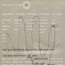(주)라이브정보