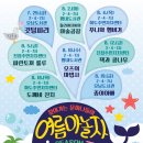 푸니와 햄버거 이미지