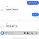 청춘의 덫