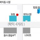 12월 23일 태화관광산우회 송년 모임 이미지