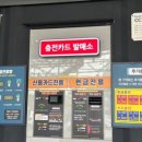 블링존 이미지