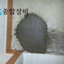 KS종합설비 이미지