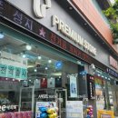 엔젤정보통신 이미지