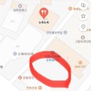 은화약국 이미지