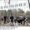 이서천 이미지