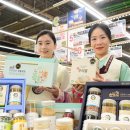 건강마트 이미지