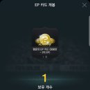 뽀찌PC 이미지