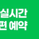 라인업치과병원 네이버블로그