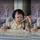 은천동-29 이미지