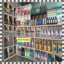 투엠카센타 이미지