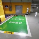 해밀동_해밀144동 이미지