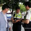 사직지구대 이미지