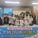 금호교육센터 이미지