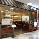 독산동 맛집 이미지