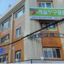 캐슬 당구장 이미지